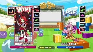 ［ぷよテト］今日こそレート15000いきそうな気がする