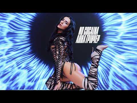 Анна Трінчер - No cocaina (Official Music Video)
