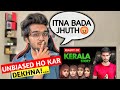 The Reality of The Kerala Story | Dhruv Rathee Exposed the Truth of Kerala Story