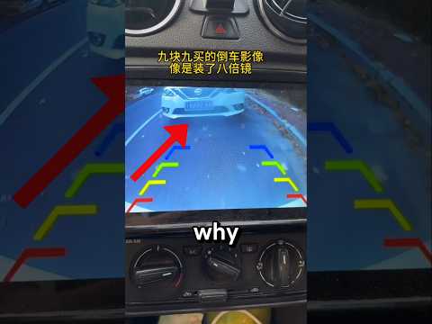 why you should never buy cheap car camera 😲 #viralshorts #car