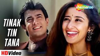 Download lagu Udit Narayan & Alka Yagnik Evergreen Song | Tinak Tin Tana | Mann 1999 | Aamir Khan, Manisha Koirala mp3