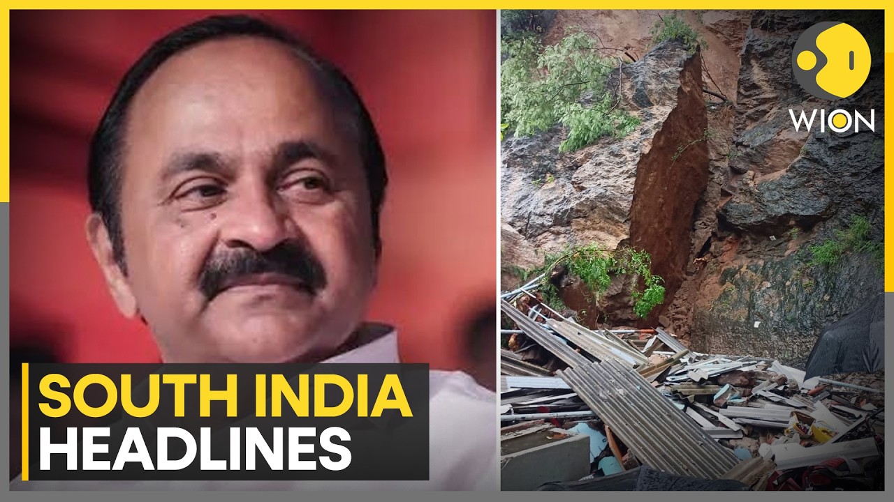Heavy Rains Cause Landslide In Andhra Pradesh | Keralam CM Inaugrates Kerala Travel Mart