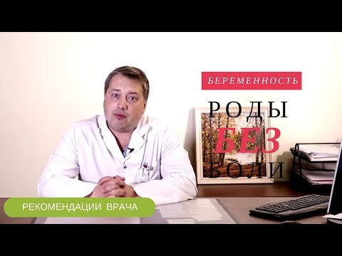 Боль в шее на нервной почве Встаю со стула и болит поясница