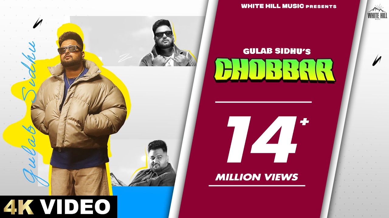 Chobbar Lyrics | Gulab Sidhu, Gurlej Akhtar