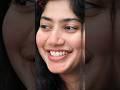 Beautiful Sai Pallavi Love Status ️ ️ Shorts Short Trending Tollywood Saipallavi Love