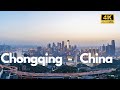 Chongqing  -  China  4k ULTRA HD