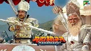अभिमन्यु और भीष्म का युद्ध | महाभारत (Mahabharat) | B. R. Chopra | Pen Bhakti | DOWNLOAD THIS VIDEO IN MP3, M4A, WEBM, MP4, 3GP ETC