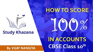 How to Score 100 Percent in Accounts Class 12 by Vijay Nangia