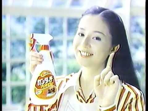 1981年10月 TVCM集のサムネイル