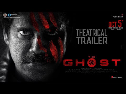 The Ghost - Theatrical Trailer |