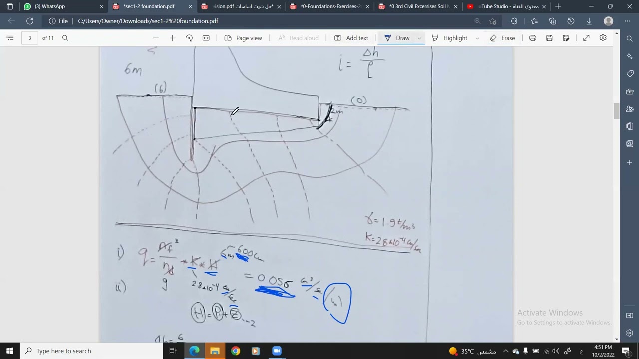 foundation revision sheet p2