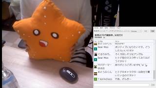 突然のブログ雑談枠。30分だけ