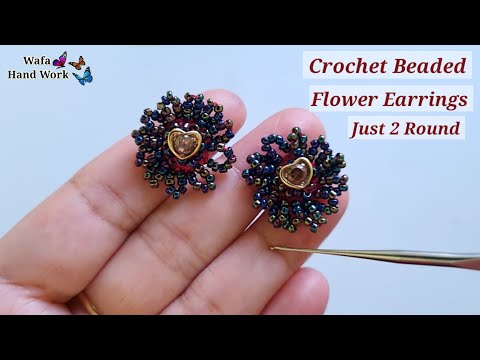 Crochet Beaded Earrings Tutorial✨Just 2 Round Done ✓✅✓✨ Haw to make Crochet Beaded  Flower |