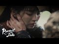 [MV] Zhang Yuan - What's Done is Done | Pursuit of Jade OST | Zhang Linghe , Tian Xiwei | C Drama |