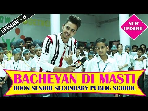 download lagu mp3 mp4 Doon Public School Kararwala, download lagu Doon Public School Kararwala gratis, unduh video klip Download Doon Public School Kararwala Mp3 dan Mp4 Full Gratis