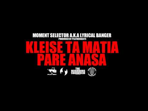 Moment Selector - Κλείσε τα μάτια/Πάρε ανάσα (Original Version)