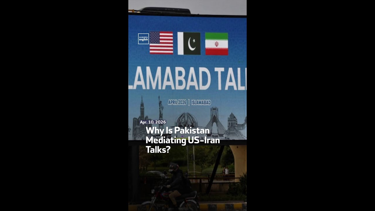 Video | Why Is Pakistan Mediating US-Iran Talks?