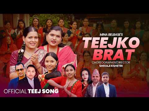 Teejko Bart | तीजको ब्रत - Tika Sanu & Belbase Ft.Krishtina & Somita |New Nepali Teej Song 2083 のサムネイル