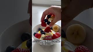 お薦めの間食5選 #雑学#健康習慣#間食改善#ヘルシーライフスタイル #栄養のヒント