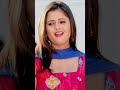 Anjali Raghav Top Haryanvi Song Artist ️