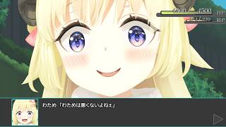 【ホロライブMMD】 SRPG風シナリオ　第31話 新しい風　角巻わため戦闘アニメーション