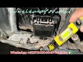 Multimeter Wave Radar Aiming Incomplete How To Program Honda Radar Calibration Solution
