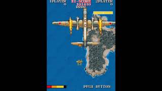 1943: The Battle of Midway (US) for Arcade/MAME