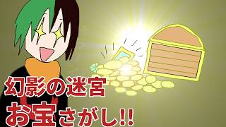 【RO】全ては返済のたーめにー（借金）#RO #新人Vtuber