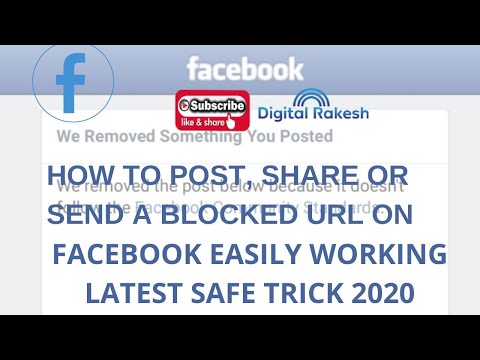 How to post share or send a blocked url on facebook