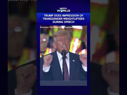 تزامنًا مع أزمة مباراة مصر وإيران.. ترامب يعلق على مشــــــاركة «المتـ.ـحـ.ـولين جنـ.ـسـ.ـيًا» في الرياضة 