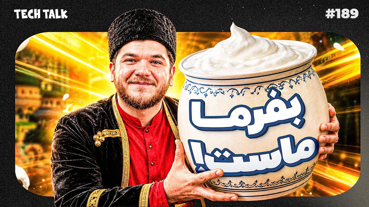 وزیر به سیم آخر زد! | تک‌تاک