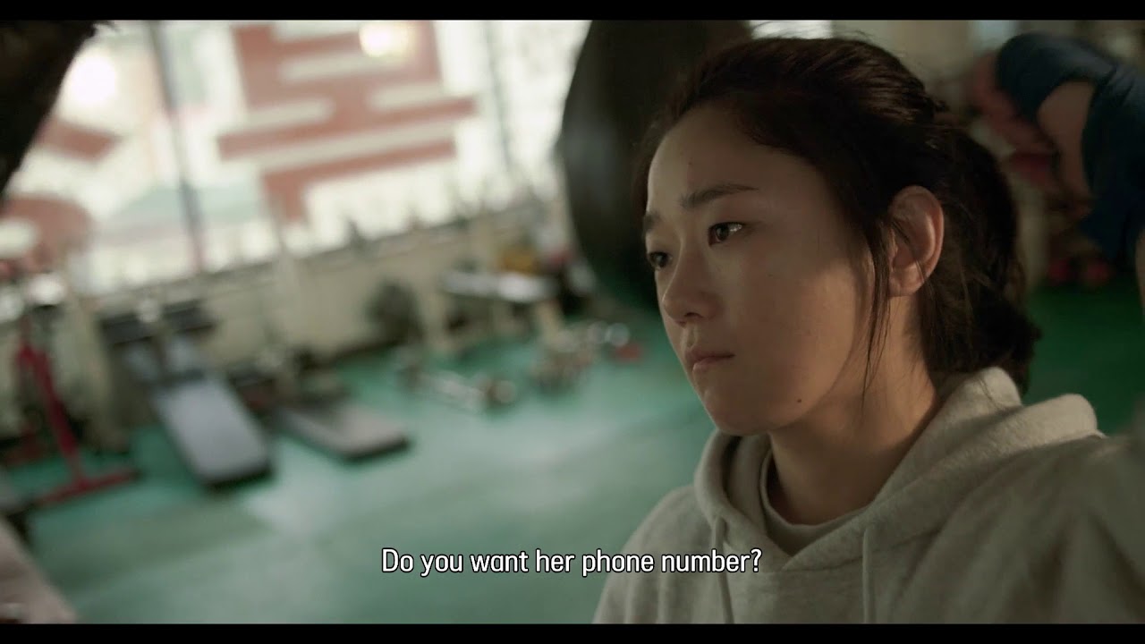 FIGHTER (2021)