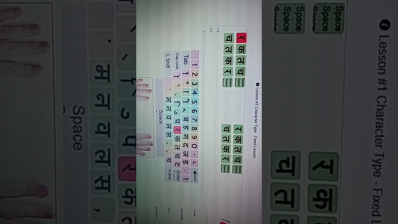 mangal font inscript typing kaise sikhen || how to inscript Hindi | mangal inscript typing keyboard