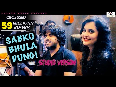 ✓sabko bhula dungi-studio verson#latest hindi song 2020#pradeep sonu#T R#shiva choudhary#haryanvi