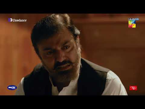 Nasarullah Ka Murda Kafan Phaar Ke Nikla !!  Sang-e-Mah - HUM TV