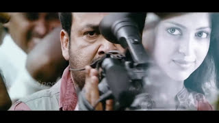 Mohanlal Movie  Latest Tamil Movie  Tamil Full Act