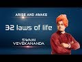 Swami Vivekananda S 32 Laws Of Life