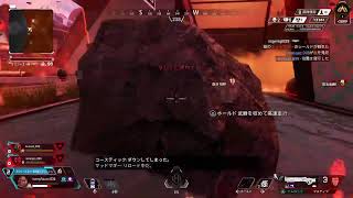 マッドマギー