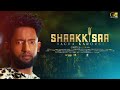 Baacaa Karoorsaa SHAAKKISAA New Oromo Music 2025