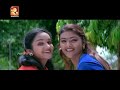 Melevaryathe Malakhakkuttikal Movie Song Poochakkaro Manikettunnallo Amrita Online Movies