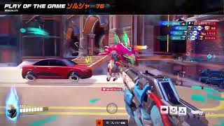 毛根を犠牲にしながらやるow2 記録用16試合7勝9敗