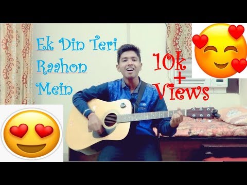 VIKAS TANK EK DIN TERI RAAHON MEIN