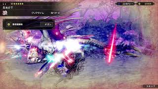狩ってみよう[MHRSB]★7 参加OK ＃サンブレイク