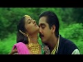 Vanathu Nilaveduthu Simmarasi Tamil Video Song Sarath Kumar Kushboo S A Rajumar