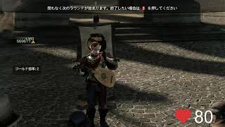 [実況]  #21 圧制の兄王 vs 革命を掲げる主人公 [Fable III]