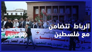 الشعب يريد تجريم التطبيع".. وقفة تضامنية مع الشعب الفلسطيني أمام البرلمان" thumbnail