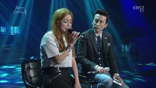 화요비 - 나 같은 여자