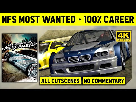 NFS MOST WANTED REMASTERED 4K - 100% CAREER PART. 1 - NO COMMENTARY