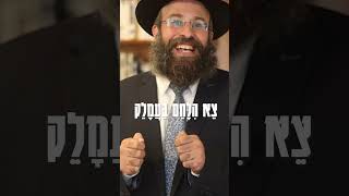 הרב אקריש על המלחמה בעזה! #חרבותברזל  #הרב_אקריש #מלחמה (הרב יואב אקריש) - התמונה מוצגת ישירות מתוך אתר האינטרנט יוטיוב. זכויות היוצרים בתמונה שייכות ליוצרה. קישור קרדיט למקור התוכן נמצא בתוך דף הסרטון