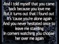Katy McAllister - Not Cut Out (lyrics) 